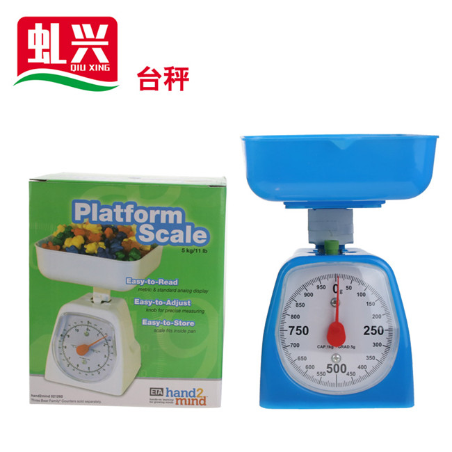 沙縣小吃廚房用具-臺(tái)秤